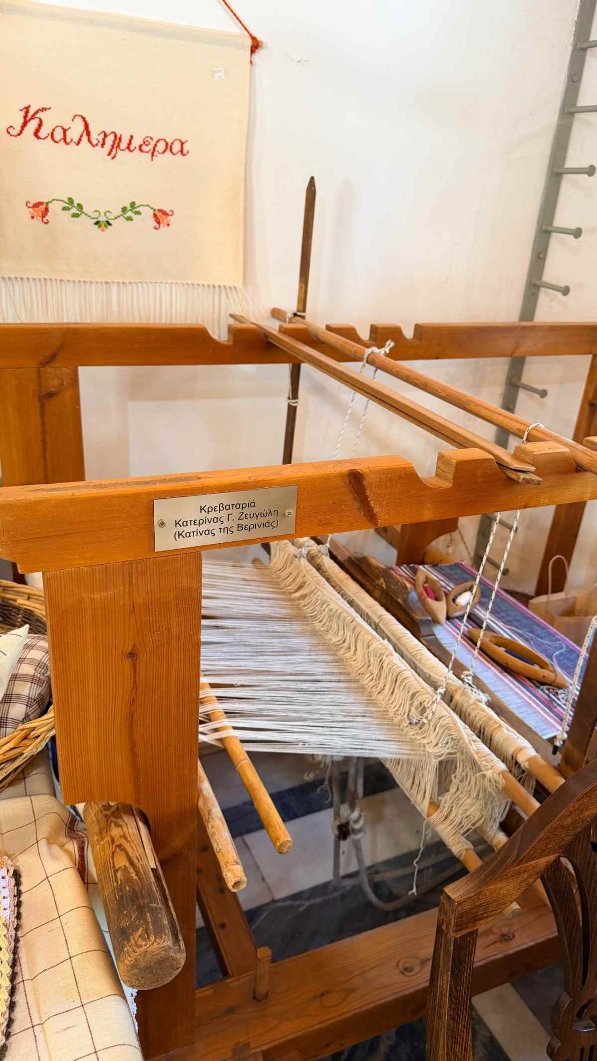 Η ανάρτηση της Φαίης Σκορδά από τη Νάξο