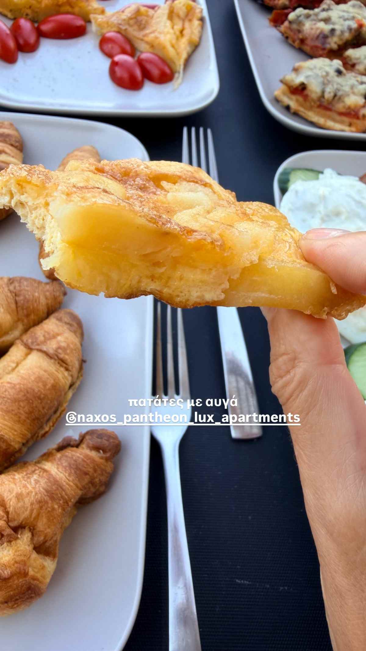 Η ανάρτηση της Φαίης Σκορδά από τη Νάξο