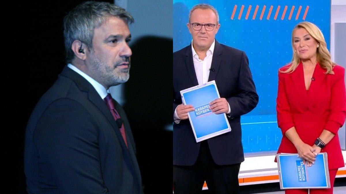 Σπύρος Χαριτάτος