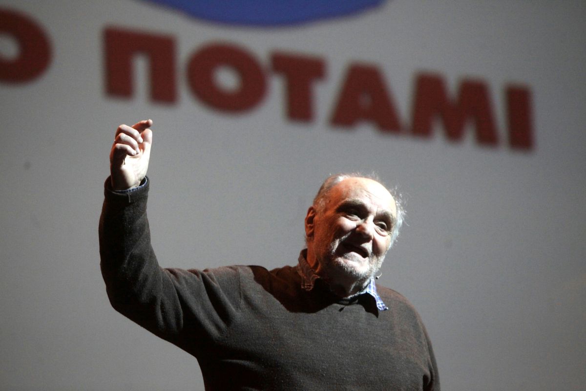 Στέλιος Ράμφος