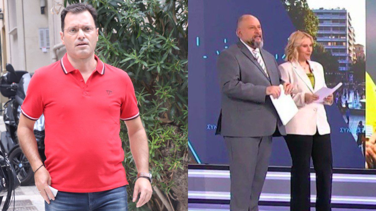 Τάσος Τεργιάκης