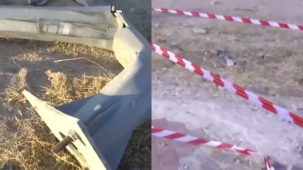 Τροχαίο Φυλή