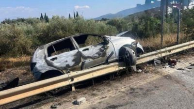 Τροχαίο