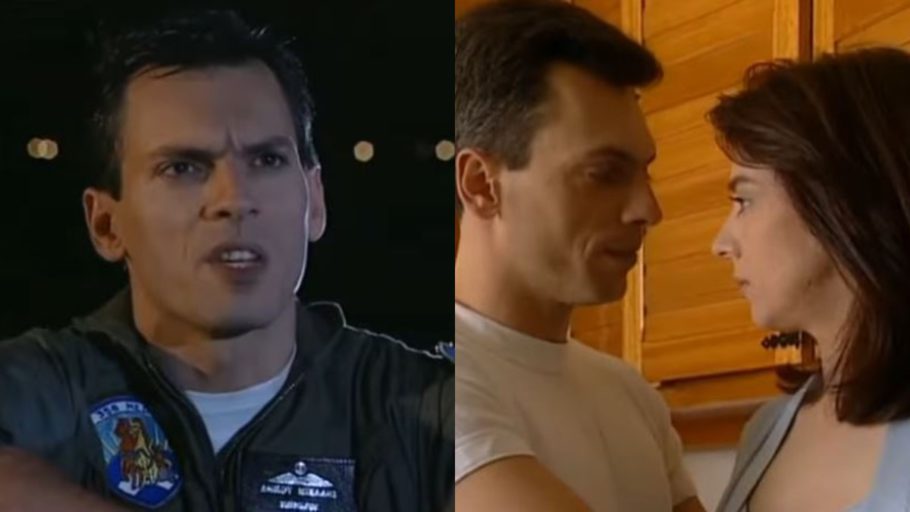 βογιατζής