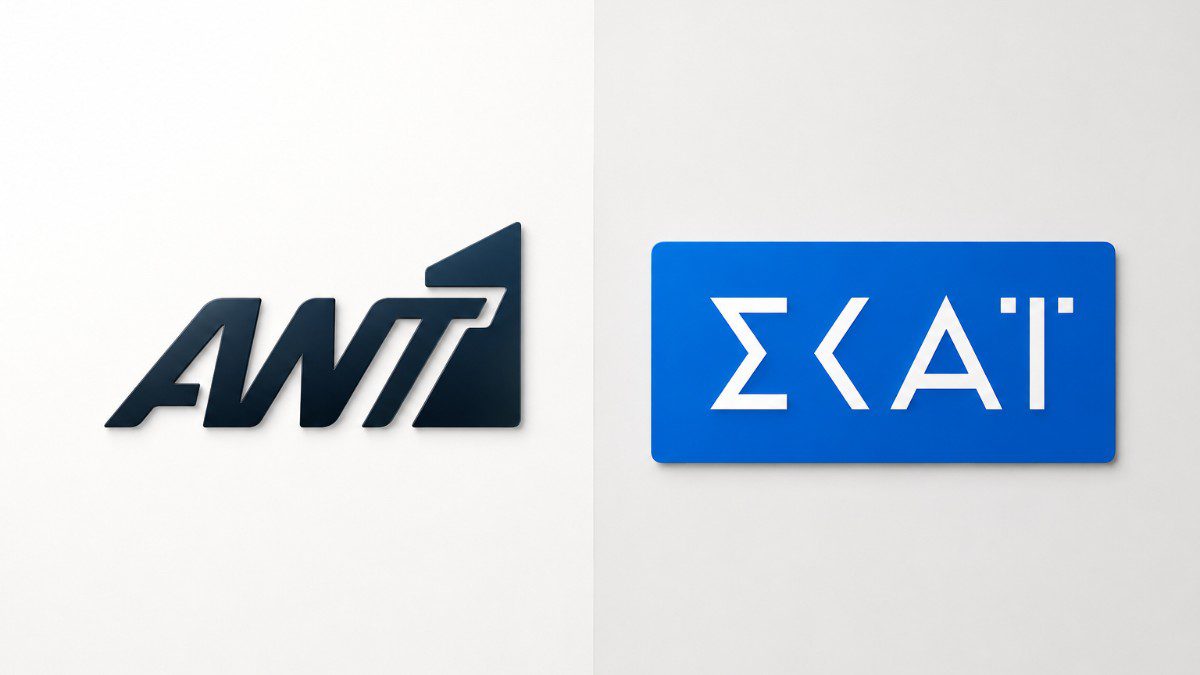 ΑΝΤ1 - ΣΚΑΪ