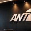 ΑΝΤ1