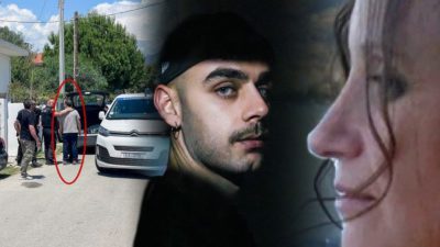 έγκλημα Αίγιο