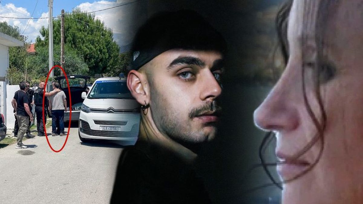 έγκλημα Αίγιο