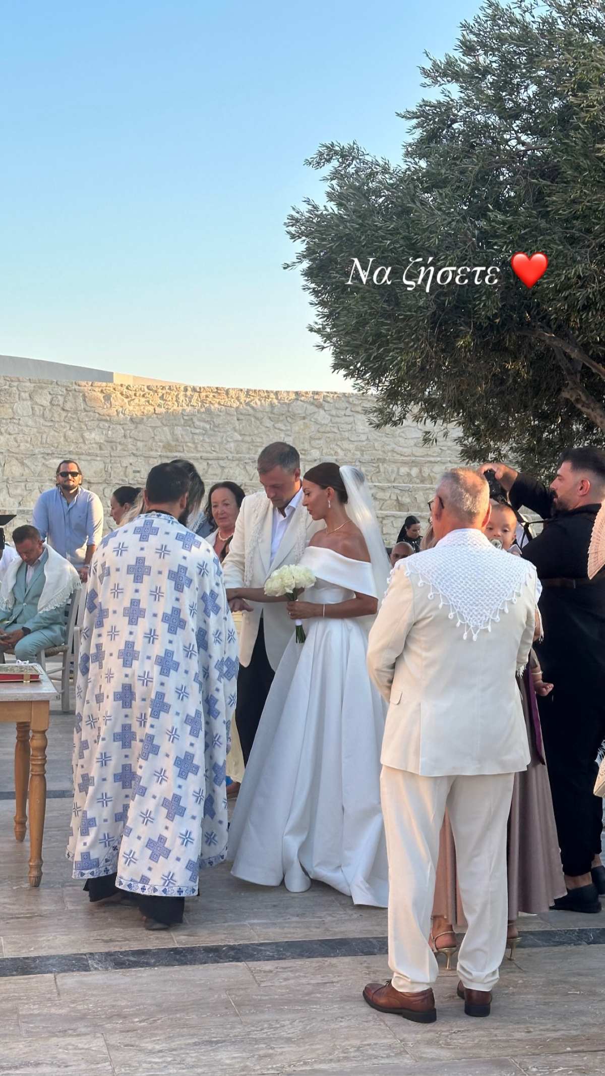 Παντρεύτηκε η Μαρία Κορέλλι