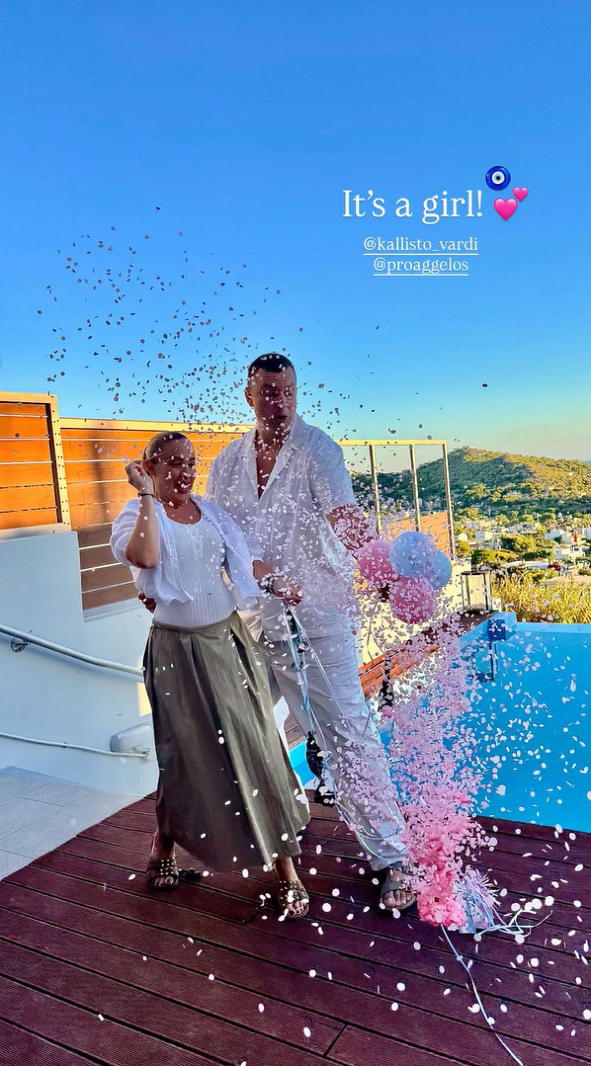 Έγκυος η Καλλιστώ Βαρδή