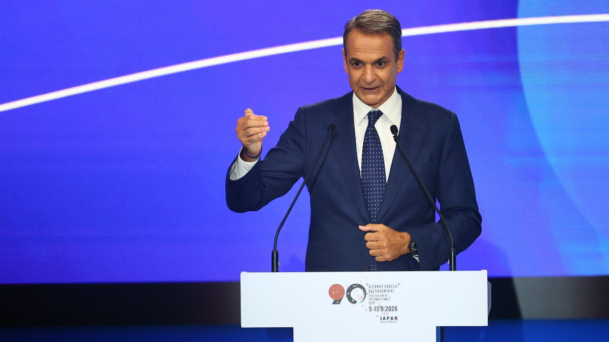 Κυριάκος Μητσοτάκης