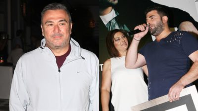 Αντώνης Ρέμος Παντελής Παντελίδης Αθηνά Παντελίδου