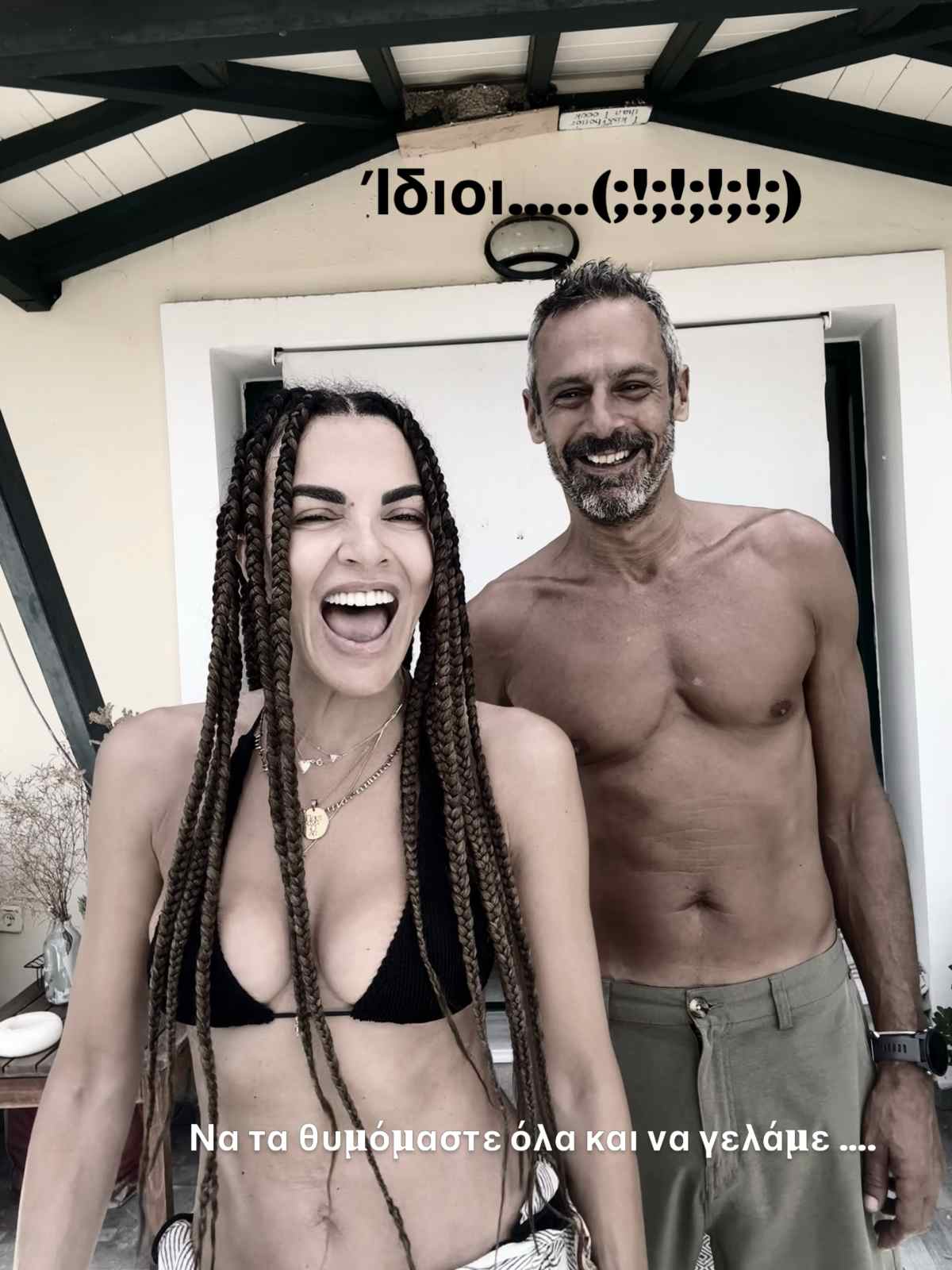 Σολωμού