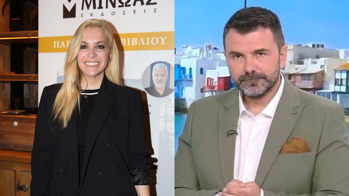 Αναστασοπούλου, Κολοκυθάς
