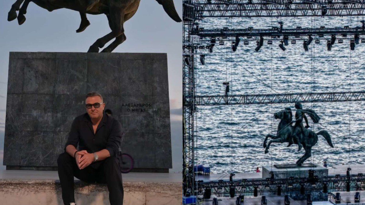 Αντώνης Ρέμος