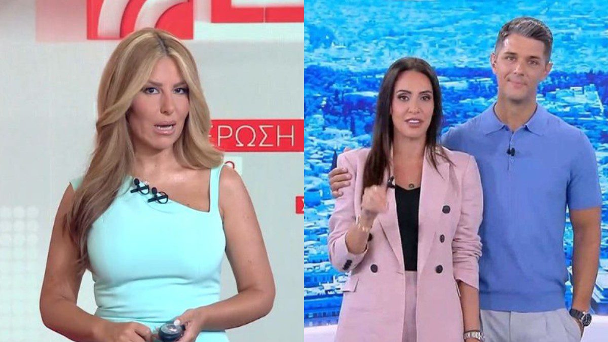Γιάμαλη, Λαζάρου, Πανόπουλος