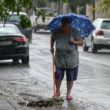 βροχερός καιρός