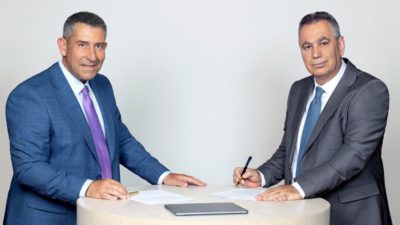 Καλημέρα Ελλάδα