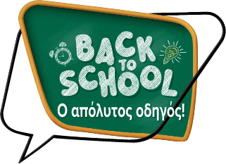 title logo