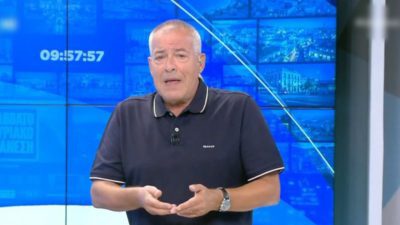 Μάνεσης