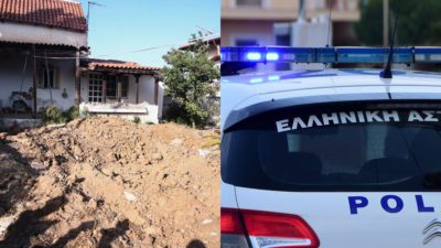 Μαραθώνας