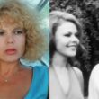 Μαρία Μπονέλου Μουστάκας