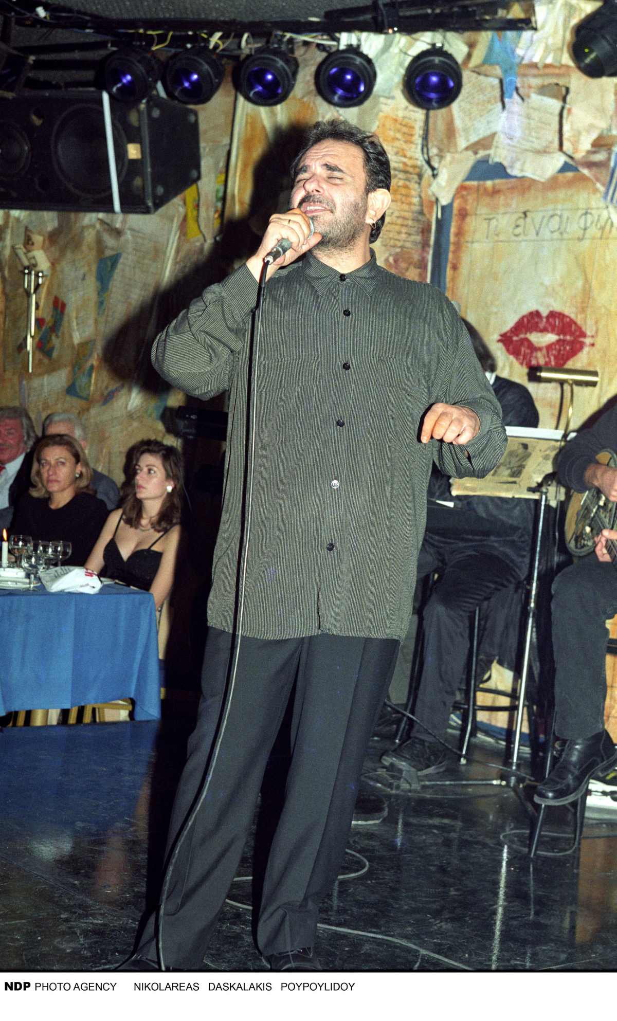 Μπουλάς