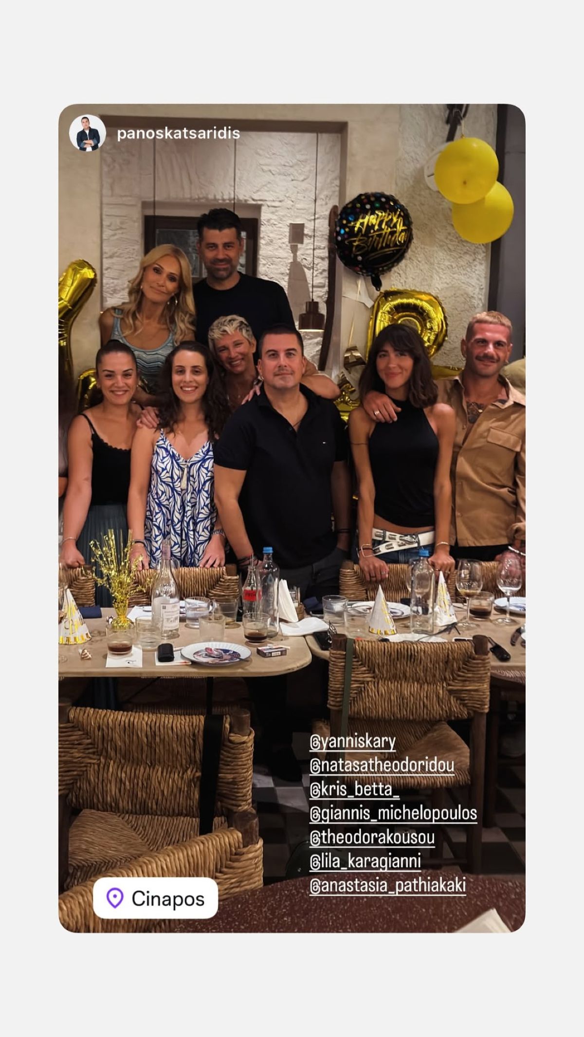 Νατάσα Θεοδωρίδου, Γιάννης Καρυπίδης
