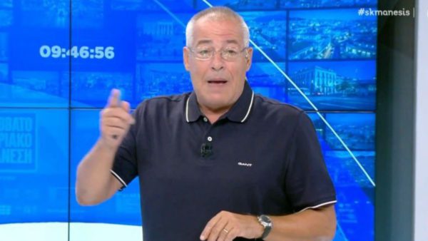 Νίκος Μάνεσης