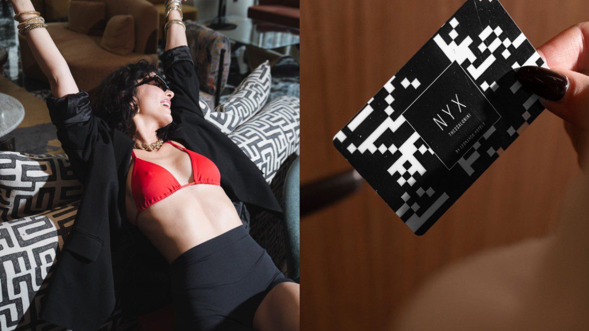 NYX Hotel Thessaloniki