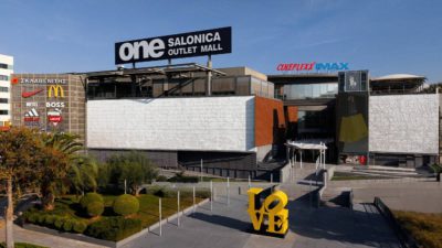 One Salonica