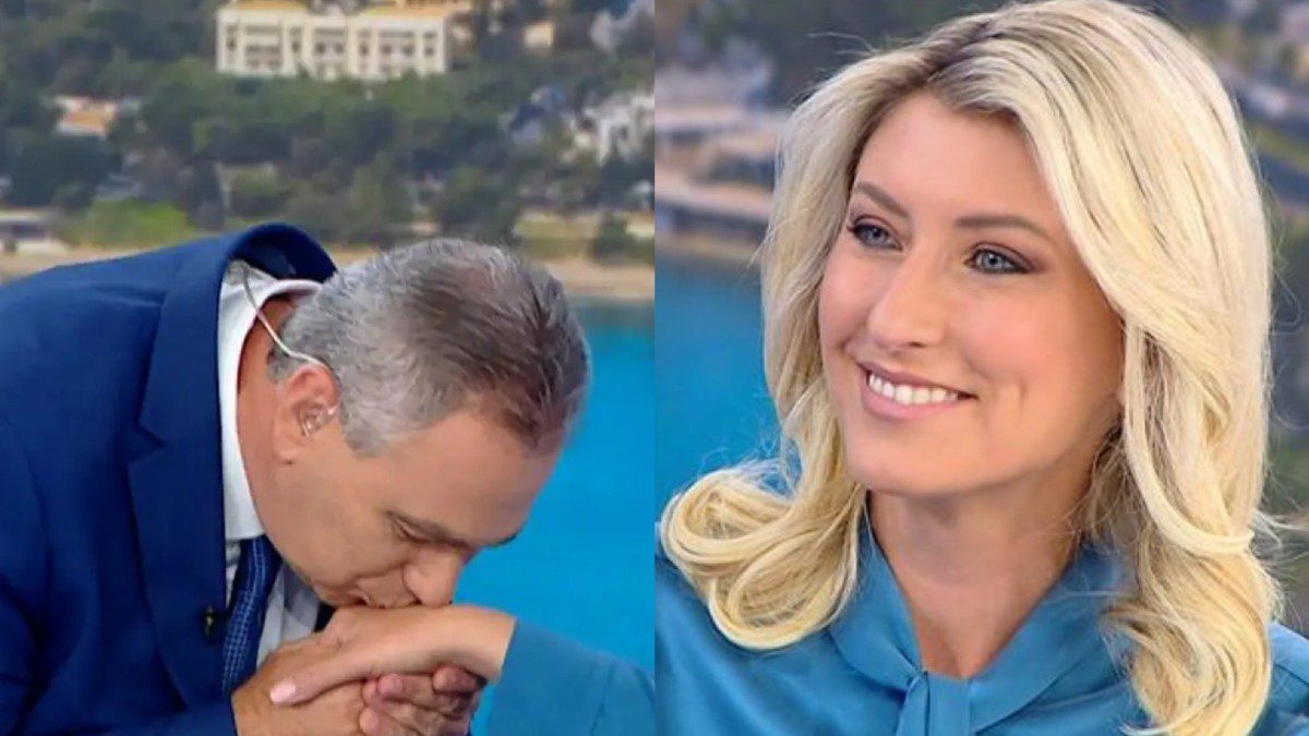 Σία Κοσιώνη