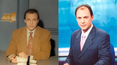 Δημήτρης Στάμου