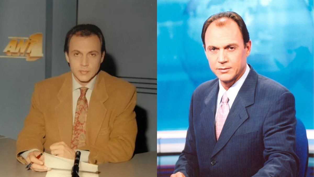 Δημήτρης Στάμου