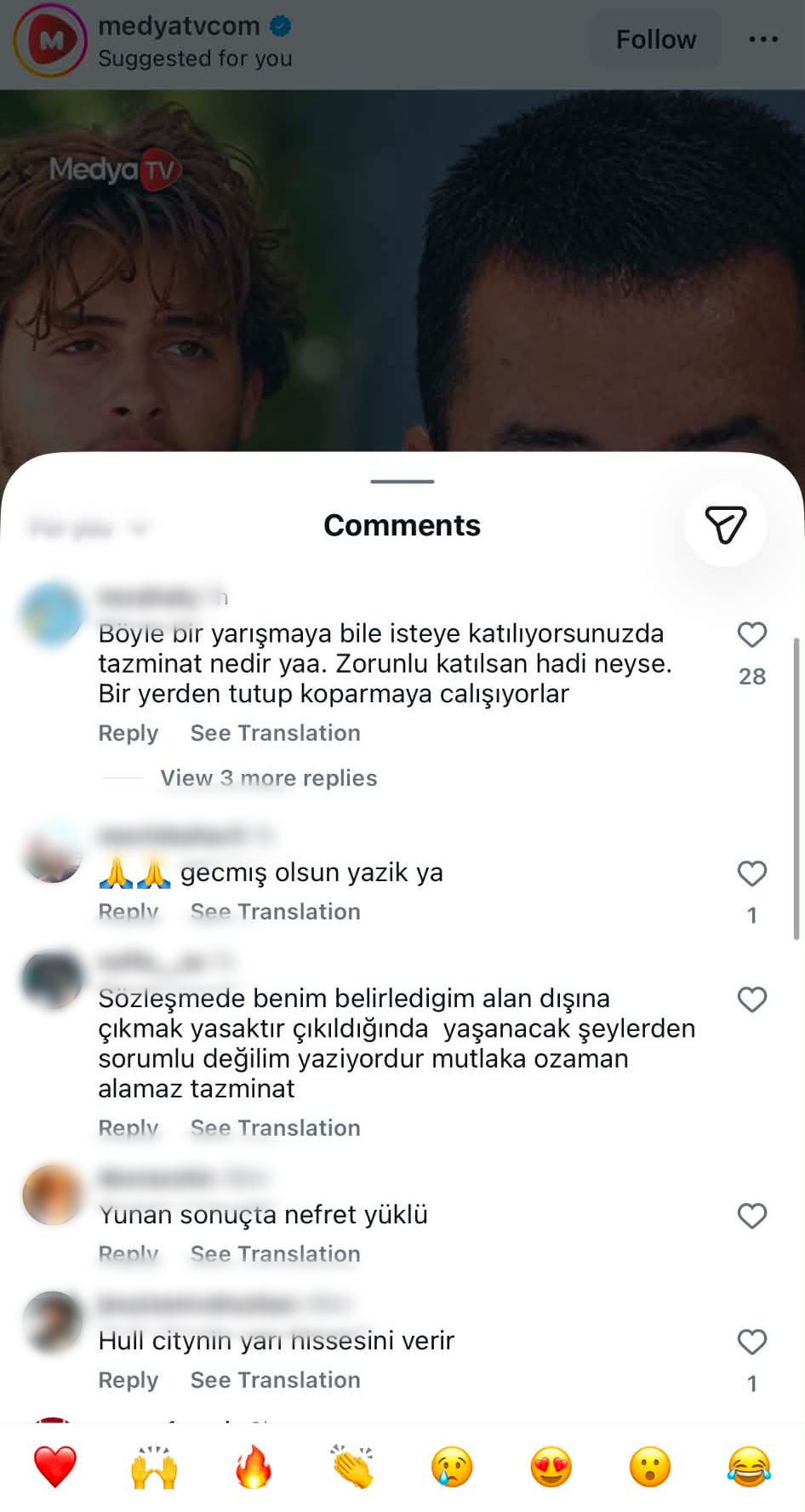 Σχόλια Τουρκία για Φλώρο