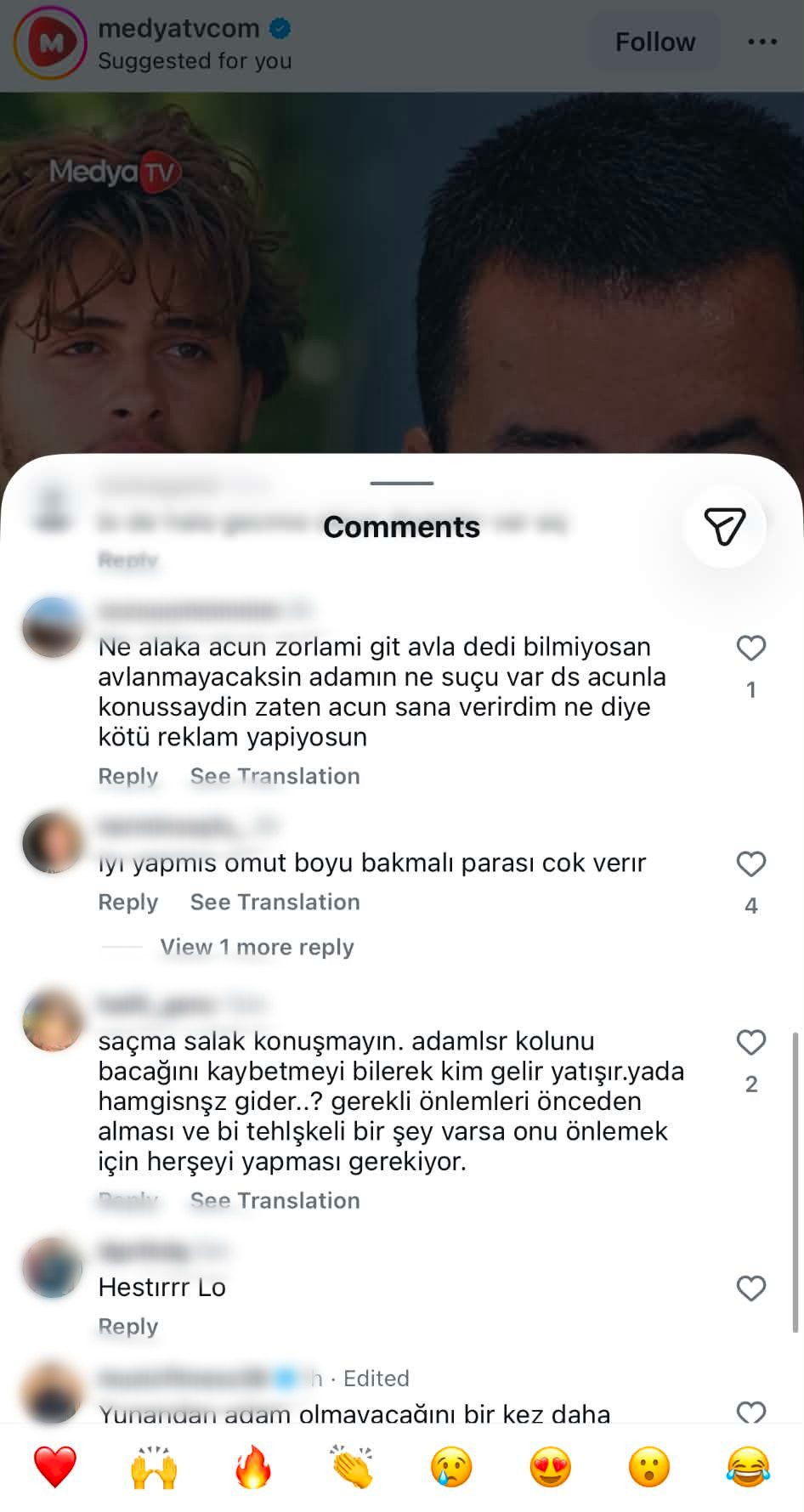 Σχόλια Τουρκία για Φλώρο