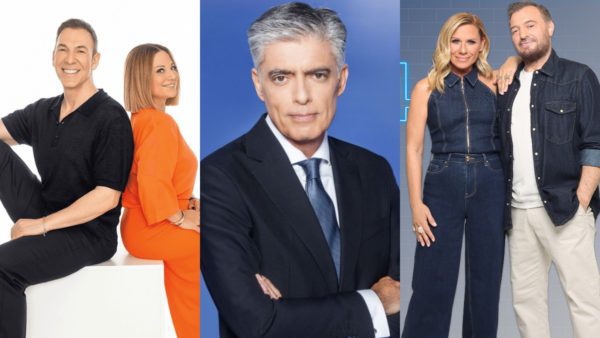 Τηλεθέαση
