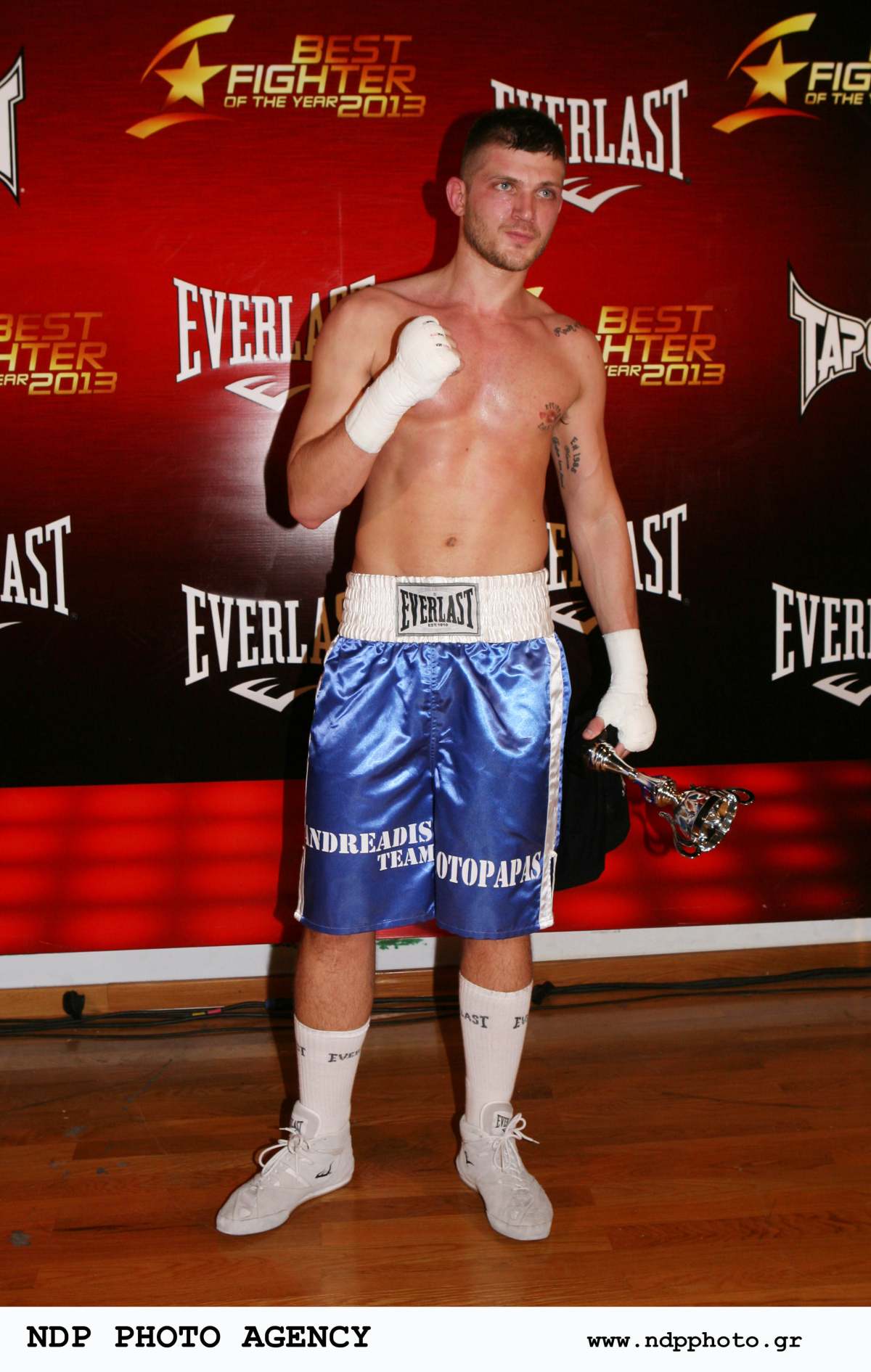Τόμας Πρωτόπαππας