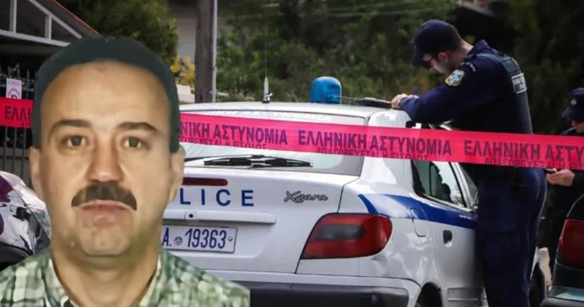 δολοφονίες