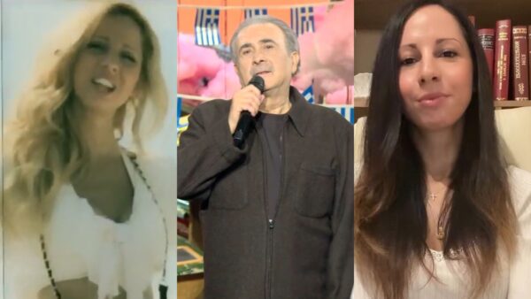 Λάκης Λαζόπουλος Αγγελική Κοσκερίδου
