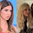 Σταματίνα Τσιμτσιλή, Άννα Βίσση, Δήμητρα Κούστα