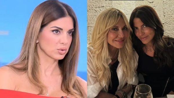 Σταματίνα Τσιμτσιλή, Άννα Βίσση, Δήμητρα Κούστα