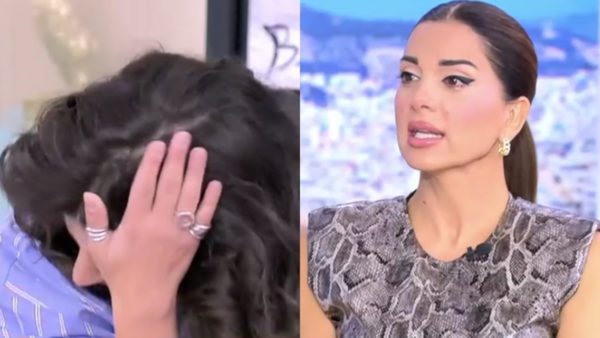 Δανάη Παππά, Σταματίνα Τσιμτσιλή