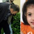 Η μικρή Στέλλα δολοφονήθηκε από τον πατέρα της