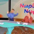 Μαρία Ηλιάκη