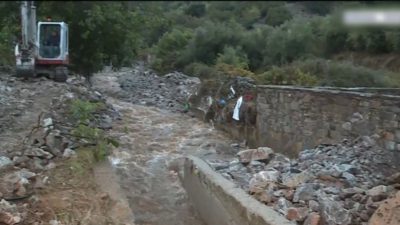 Κρήτη