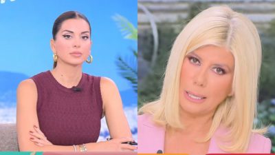 Τσιμτσιλή Κουτσελίνη