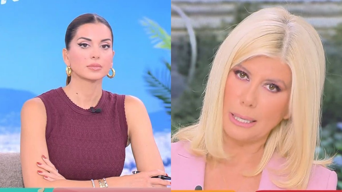 Τσιμτσιλή Κουτσελίνη